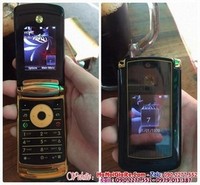 Motorola v8 ( Bán Điện Thoại Cũ Zin Điện Thoại Cổ Tại Hà Nội )