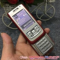 Nokia E65 ( Bán Điện Thoại Cũ Zin Điện Thoại Cổ Tại Hà Nội )