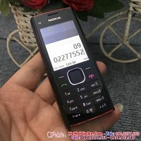Nokia x200 ( Bán Điện Thoại Cũ Zin Điện Thoại Cổ Tại Hà Nội )