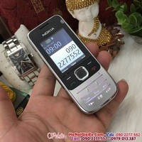 Nokia 2730 ( Bán Điện Thoại Cũ Zin Điện Thoại Cổ Tại Hà Nội )